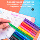 Фломастеры Deli  "ColoRun", 12 цветов