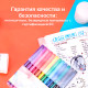 Фломастеры Deli "ColoRun", 24 цвета