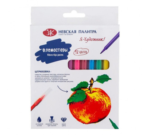 Фломастеры ЗХК  "Я-Художник", 12 цветов, картон
