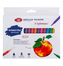 Фломастеры ЗХК  "Я-Художник", 18 цветов, картон