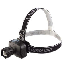 Фонарик Tavalga "BL-6609"