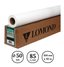 Фотобумага рулонная Lomond 610мм*30м*50мм, 85г/м2