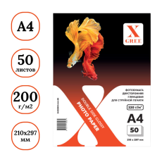 Фотобумага X-GREE А4, глянцевая двухсторонняя, 200 г/кв.м (50 листов)
