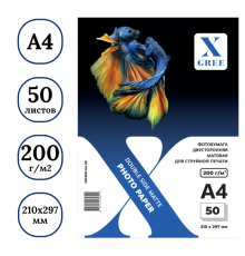 Фотобумага X-GREE А4, матовая двухсторонняя, 200 г/кв.м (50 листов)
