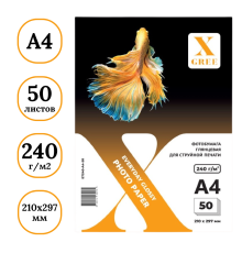 Фотобумага X-GREE "Everyday" А4, глянцевая, 240 г/кв.м (50 листов)