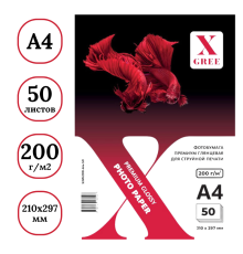 Фотобумага X-GREE "Premium" А4, глянцевая, 200 г/кв.м (50 листов)