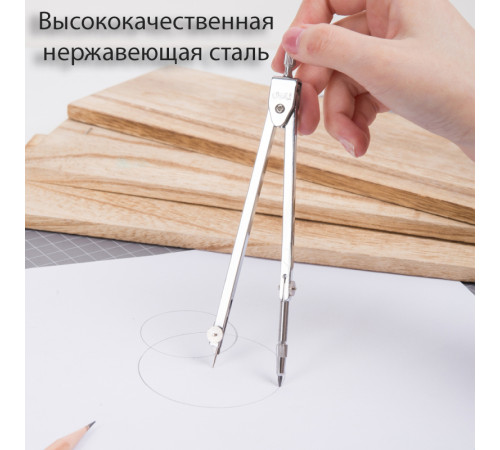 Готовальня Deli, 5 предметов в футляре