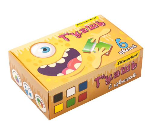 Гуашь Silwerhof "Монстрики", 6 цветов, 20 мл, картон