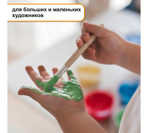 Гуашь Silwerhof "Монстрики", 6 цветов, 20 мл, картон