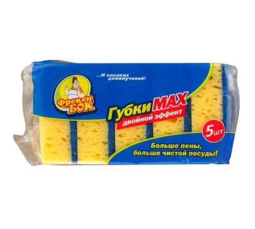 Губка для мытья посуды Фрекен Бок "MAXI", 5 штук