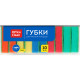 Губка для мытья посуды OfficeClean, поролон с абразивным слоем, 8*5,3*2,6см, 10 штук