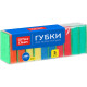 Губка для мытья посуды OfficeClean, поролон с абразивным слоем, 8*5,3*2,6см, 10 штук