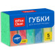 Губка для мытья посуды OfficeClean, поролон с абразивным слоем, 8*5,3*2,6см, 5 штук