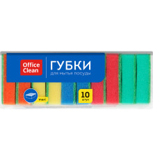 Губки для мытья посуды OfficeClean, поролон с абразивным слоем, 80х53х26 мм, 10 штук