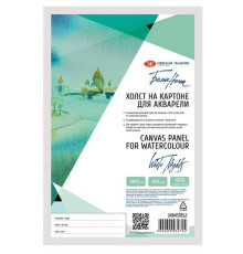 Холст акварельный на картоне ЗХК "Белые ночи", 10х15 см, грунтованный, хлопок