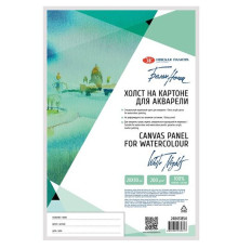 Холст акварельный на картоне ЗХК "Белые ночи", 20х30 см, грунтованный, хлопок