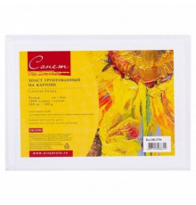 Холст на картоне ЗХК "Сонет", 10х15 см, грунтованный, 280 гр/м2, хлопок, мелкое зерно