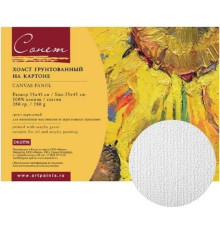 Холст на картоне ЗХК "Сонет", 35х45 см, грунтованный, 280 гр/м2, хлопок, мелкое зерно