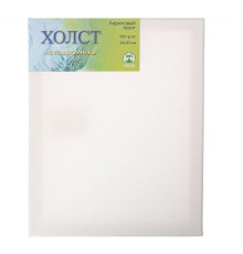 Холст на подрамнике (сосна) ЗХК, 24х30 см, 280 г/м2, мелкое зерно, хлопок