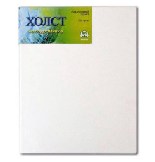 Холст на подрамнике (сосна) ЗХК, 30х40 см, 280 г/м2, мелкое зерно, хлопок