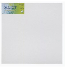 Холст на подрамнике (сосна) ЗХК, 40х40 см, 280 г/м2, мелкое зерно, хлопок