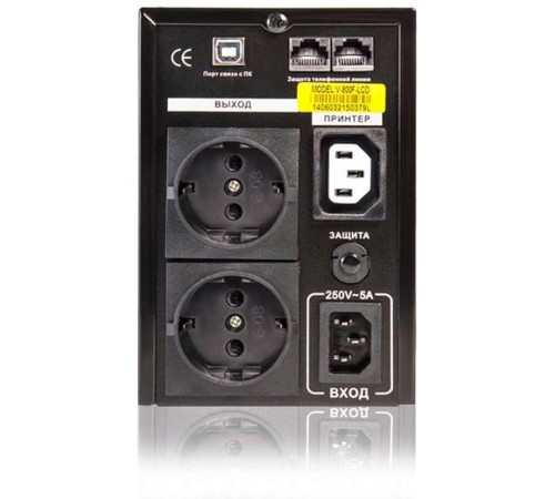 ИБП SVC V-800-F-LCD