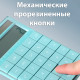 Калькулятор настольный DELI "LonGreen M412" 12 разрядный, 165х103х16 мм, синий