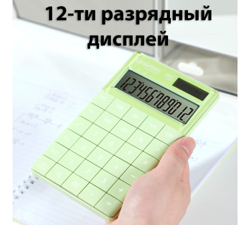 Калькулятор настольный DELI "LonGreen M412" 12 разрядный, 165х103х16 мм, зеленый