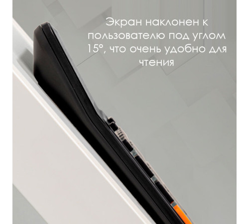Калькулятор настольный DELI "М333" 12 разрядный, 176.4х129.8х28.4 мм, черный