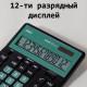 Калькулятор настольный DELI "М888" 12 разрядный, 202х159х31 мм, черный/зеленый