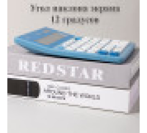 Калькулятор настольный DELI "М888" 12 разрядный, 202х159х31 мм, синий