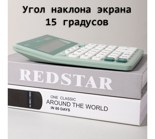 Калькулятор настольный DELI "М888" 12 разрядный, 202х159х31 мм, зеленый