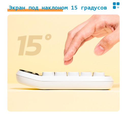 Калькулятор настольный DELI "TE35" 10 разрядный, 151х91х35 мм, белый