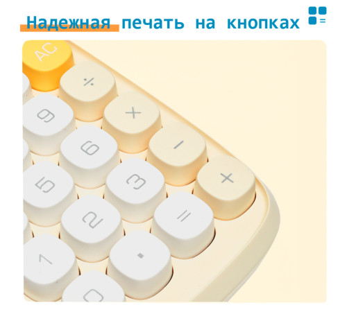 Калькулятор настольный DELI "TE35" 10 разрядный, 151х91х35 мм, желтый