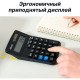 Калькулятор настольный i Select "М71" 12 разрядный, 152х103х30,9 мм, черный