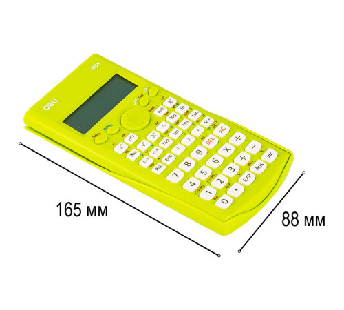 Калькулятор научный DELI "1710", 10+2 разряда, 240 функций, 165х88х23 мм, зеленый