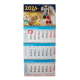 Календарь настенный, квартальный на 3-х гребнях, с бегунком, 720 x 300 мм.