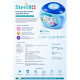 Капсулы для стирки Sterill, 4 в 1, 600 гр, 40 шт