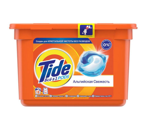 Капсулы для стирки Tide "Альпийская свежесть" 15х22,8 г