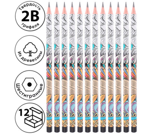 Карандаш DELI "Arti Graff" , 2В, шестигранный корпус, корпус ассорти