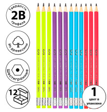 Карандаш DELI "Scribe" , 2В, шестигранный корпус, с ластиком, корпус ассорти