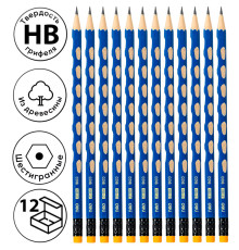 Карандаш DELI "U-Touch", НВ, с ластиком, трехгранный,  синий