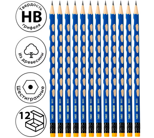 Карандаш DELI "U-Touch", НВ, с ластиком, трехгранный,  синий