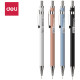 Карандаш механический DELI, 0,7 мм, металлический корпус, ассорти
