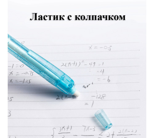 Карандаш механический DELI "Neonup", 0,5 мм, круглый корпус с ластиком, ассорти