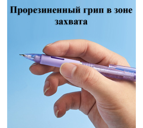 Карандаш механический DELI "Neonup", 0,5 мм, круглый корпус с ластиком, ассорти