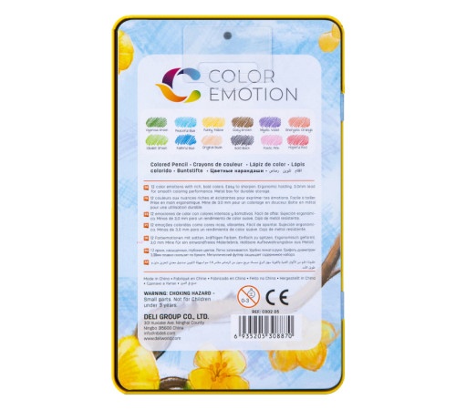 Карандаши цветные Deli "Color Emotion", 12 цветов, в метал. коробке