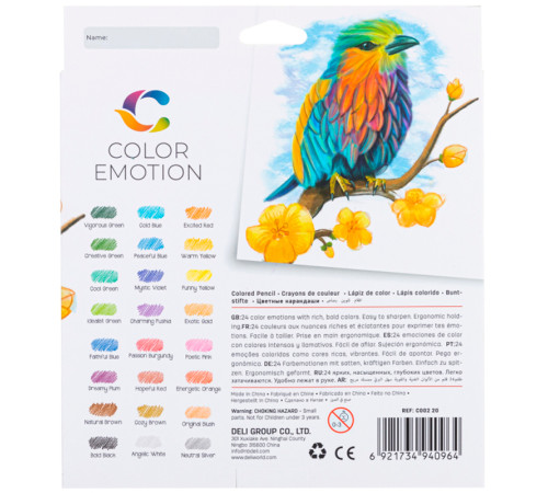 Карандаши цветные Deli "Color Emotion", 24 цвета, картон