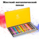 Карандаши цветные Deli "Color Emotion", 36 цветов, в метал. коробке