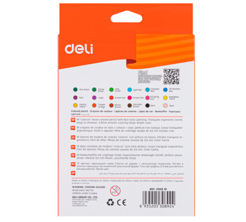 Карандаши цветные Deli "ColoRun", 18 цветов, картон